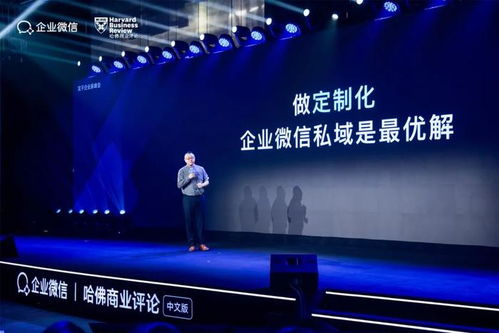 中国制造 从“低价标签”到“数字广告”的价值重塑