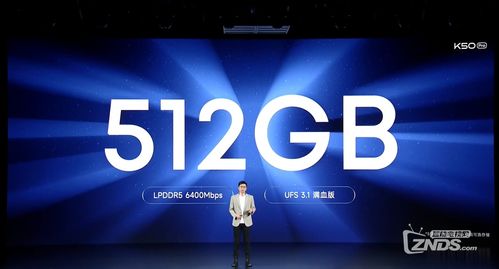 红米Redmi全线产品发布会 Redmi电视Max 100震撼上线，引领数字广告新潮流